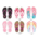 Flip Flops Basic Ladies Printed MIX N MATCH *minimum order 6 units* (order in increments of 6)