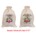 12"x17" 5oz Cotton Canvas Santa Sack Style Reusable Gifting Bag Mix CHRISTMAS TREE FARM MARKET SRP $11.99 each *minimum order 6 bags assorted* (order in increments of 6 mix)