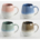 19.1 oz Ceramic Mug Gibson Avery Creek Large Mug *minimum order 4 units* (order in increments of 4)