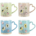 16 oz Ceramic Mug with Heart Shaped Handle Sunbloom Gibson Home *minimum order 4 units* (order in increments of 4)