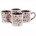 Mr Coffee Vintage Brew 18 oz Ceramic Mug BEANS Wax Relief Stoneware Open Stock with U-Label *minimum order 4 units (order in increments of 4)