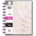 The Happy Planner Pastel Tie Dye BIG Size Notebook 8.5” x 11” *minimum order 1 unit* (2 units left in stock)