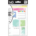 THE HAPPY PLANNER MINI STICKY NOTES  7 PADS 20 SHEETS PER PAD *minimum order 1 unit only