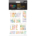 THP HAPPY Happy Teacher 5 STICKER SHEETS 5 sticker sheets include 225 teacher book stickers *minimum order 1 unit