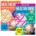 KAPPA Healthy Minds Words Finds Puzzle Book - Digest Size. 2 Volumes (2 Cover Titles) *minimum order 6 units* (order in increments of 6)