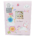 #8¾" x11¼" Baby Memory Book Pink She's Magical *minimum order 6 units* (order in increments of 6)