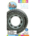 36" dia. Giant Tire Tube in peggable poly bag *minimum order 6 units* (order in increments of 6)