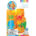 Inflatable Swim Vest Ages 3 to 5 Intex *minimum order 6 units* (order in increments of 6) Last Chance Deal **DISCO** 50% OFF $4.95 **20 units left in stock**