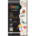 THE HAPPY PLANNER BRIGHT TRAVELS CLASSIC 30 SHEET STICKER VALUE PACK 680 STICKERS *minimum order 1 unit only* Retails $34.95 each
