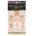 The Happy Planner Reading Hour Classic 30 Sheet Sticker Value Pack 819 Pieces *minimum order 1 unit only*